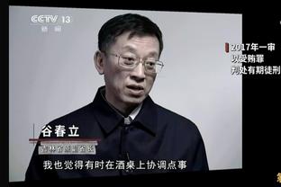 ?浓眉：我跟詹姆斯说你不能再破纪录了 你每次都里程悲